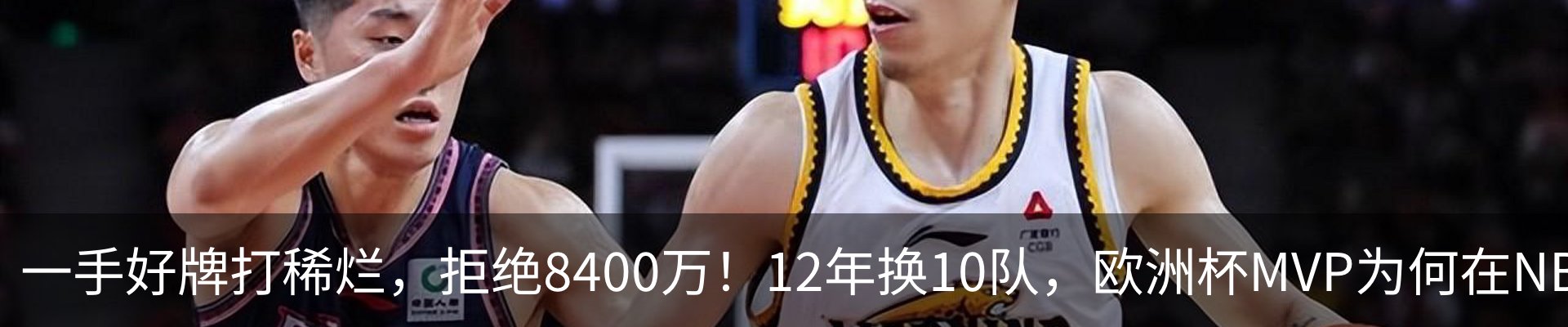 内页banner